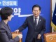 與, 대법관 14→26명 사법개혁안 발표…법관평가제 도입