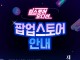 현대그린푸드, 성남시 내 특색 있는 식품업체 발굴·지원
