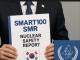 한국 'SMART100', IAEA에 세계 첫 SMR 핵안전 보고서 제출
