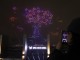 APEC 성공 위해 통신사부터 네이버·카카오까지 나섰다