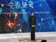 조현민 사장, '그룹 비전 2045' 공개…매출 2배 확대 목표