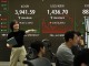 "환율 변동성 지속"…원·달러 환율, 2.5원 내린 1437.1원에 주간거래 마감
