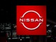 '본사 빌딩 매각 결정' 日 닛산, ‘Re:Nissan’ 프로젝트 향후 성...