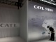 中 CATL, 배터리 재활용 효율 99.6% 달성…지속 가능 생산 새 이...