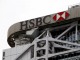 HSBC, ‘매도프 사기’ 관련 소송 패소…11억 달러 충당금 적립