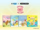 웅진씽크빅, 아이들 감정 표현 돕는 '카카오프렌즈 마음 그림책' 출간