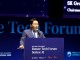 APEC CEO 서밋 개막… 글로벌 리더들 한자리 모여 경제 협력 논의 시작