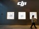中 DJI, 미국 내 판매 금지 직전 '최종 호소'...5개 안보 기관에...
