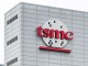 TSMC, 美 애리조나에 '첨단 패키징' 긴급 투입…인텔 추격에 '발...