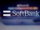 소프트뱅크, 美 디지털 인프라 기업 '디지털브리지' 인수 협상