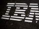 양자컴퓨팅 선두 주자 IBM, AI 확대하나…데이터 플랫폼 컨플루언...