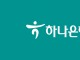 "GD 믿었는데 배신"…K팝 팬덤, 하나은행에 '16만 명' 등 돌렸다