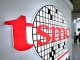 3분기 파운드리 반도체 사업, 대만 TSMC 압도적 1위
