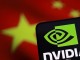 엔비디아, 내년 2월 중국에 H200 AI 칩 출하 추진…美·中 반도체...