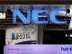 日 NEC, 4G·5G 기지국 개발 중단...“시장 한계, 소프트웨어·방...
