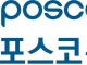 포스코퓨처엠 작년 영업이익 328억원…전년 대비 4453%↑