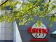 TSMC, 2030년 물량까지 ‘완판’… 2026년 AI 칩 공급망 ‘대봉쇄...