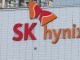 SK하이닉스 ‘인디애나 승부수’, 법정 리스크 직면… 5조 투자의...