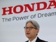 혼다, 3월 연결 결산서 최대 6900억 엔 적자 발표...“흑자 전망...