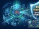 XRP 231억 개, 양자 컴퓨터 공격에도 '안전'… XRPL 보안 평가 결...