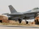 러 드론 잡는 '값싼 방패'…F-16에 유럽산 70mm 유도 로켓