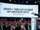 리플 CEO "리플의 모든 인수합병은 XRP 유용성 증진이 최우선"