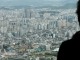 '다주택자 급매' 3월 서울 아파트 실거래가 7개월 만에 하락