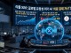 리플 XRP, 글로벌 유동성 위기 속 '최종 결제 자산'으로 급부상