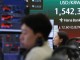환율, 고점 또 경신 1539.1원 마감... 공항환율 1600원 돌파
