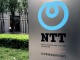 日 NTT, 韓·美·臺 손잡고 ‘광네트워크 펀드’ 조성… 데이터센...