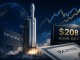 스페이스X, IPO 직후 200억달러 채권 발행 추진