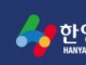 한양증권 "JTBC 등 관련 노출액 연내 약 87% 회수" 전망