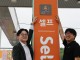 김정관 산업장관, ‘착하디착한 주유소’ 찾아 유가 안정 동참 격...