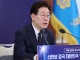 李대통령·삼전닉스, 내일 ‘메가투자’ 베일 벗긴다…4개 부처 ...