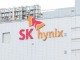 SK하이닉스 43조 원 美 ADR 발행… 15일경 대규모 환전 거래 예상