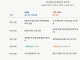 한국 HBM 독점 깨지나… 인텔, ‘XBM·ZAM’ 투트랙 공세