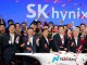 SK하이닉스, 나스닥 축포 사흘 만에 급락…상장 효과 시험대
