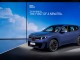 BMW, 2분기 중국 내 판매량 30.2% 급락…11월 차세대 전기차로 반...
