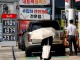 국내 주유소 기름값 10주째 하락…중동 긴장에 낙폭은 축소