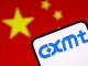 중국 CXMT 상장 여파로 SK하이닉스·마이크론·샌디스크 주가 하...