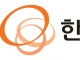 한화시스템, 2Q 영업익 1000억원 돌파…전년比 219%↑