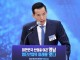 김동관, 한화 수석부회장 승진…'후계 구도' 굳히기 본격화