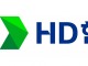 HD현대, 2분기 영업익 4조1246억원…전년比 262.2%↑