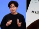 애플 거절하고 中 귀국… 문샷 AI 양즈린, '中 앤스로픽' 키워 美...