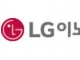 LG이노텍, 올해 상반기 애플 상대 최대 매출…8.8조원