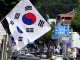 친일파 재산, 연말부터 환수한다…조사위 16년 만에 부활