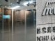 日 이토추상사, 2030년까지 日 전역에 '데이터센터 10곳' 신설