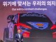 中 치킨게임 비켜선 현대차그룹…기술·브랜드로 만든 새 경쟁축