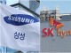 “470만닉스 vs 240만닉스”…증권가, 반도체주 놓고 '동상이몽'