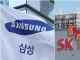 삼성·SK하이닉스 130조 원 쐈는데… 코스피는 왜 여전히 제자리...